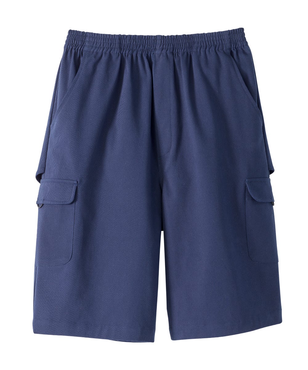 Men's Open Back Cargo Short