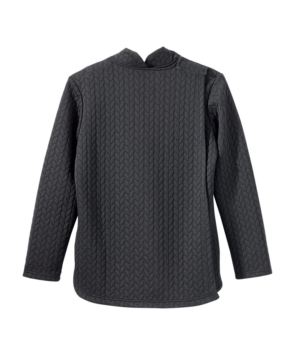 Women's Open Back Half-Zip Track Top