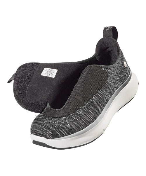 Men's Easy-Close Comfort Shoes